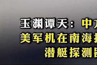 必威首页登陆平台下载截图2